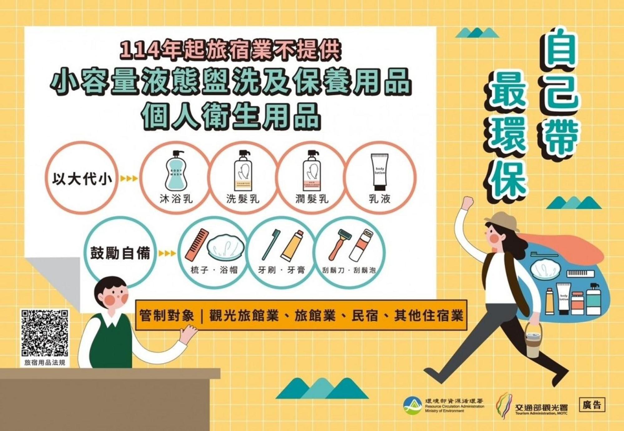 Chilan Hotel Datong Zewnętrze zdjęcie